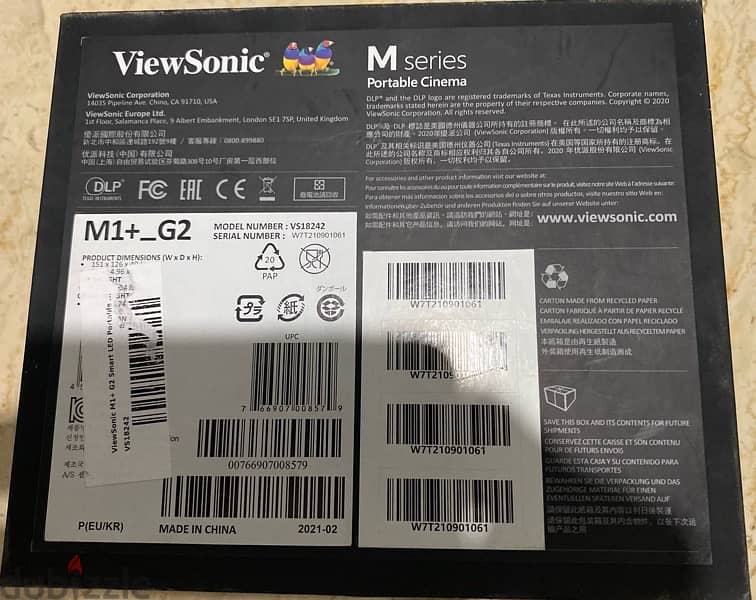 بروجيكتور ViewSonic 7