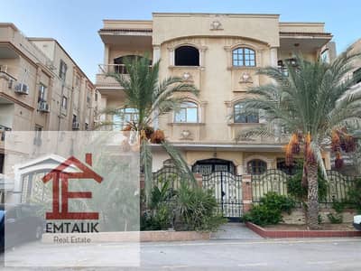 Apartment for sale in the heart of the Fifth Settlement in the Yasmine area, villas in a prime location, with immediate receipt