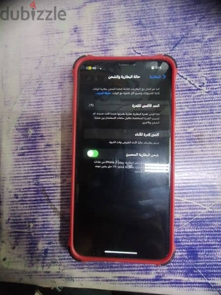 ايفون اكس ماكس 256 بطاريه 91 10