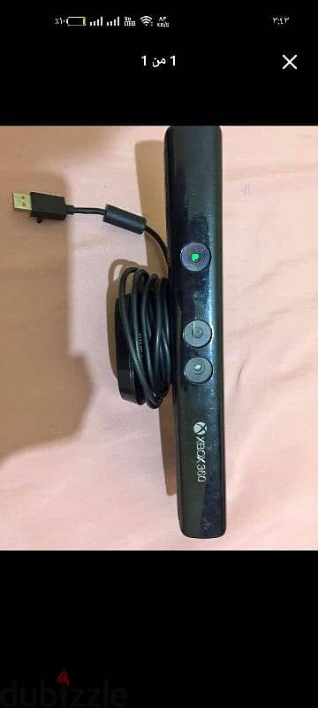 كاميرا XBOX360