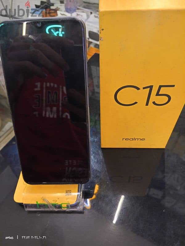 realme c15 1