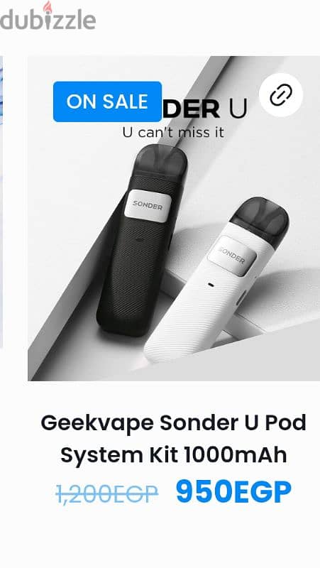 اصغر واحلى جهاز فيب Geekvape Sonder U Pod سوندر يو 2