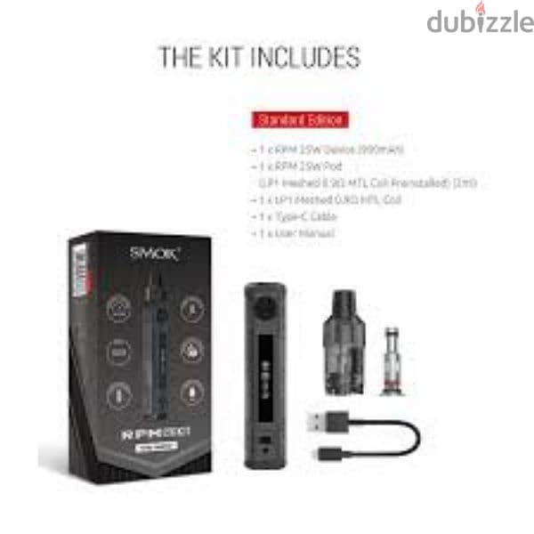 Smok RPM 25 KIT جديد متبرشم 2