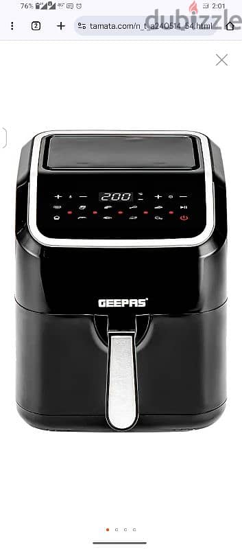 قلاية هوائية 5 لتر 1600 واط من جيباس Geepas GAF37527 Digital Air Fryer