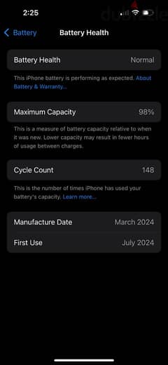 iphone 15   معاه كل حاجتو بطاريه 98 ب ٣١٠٠٠ 0