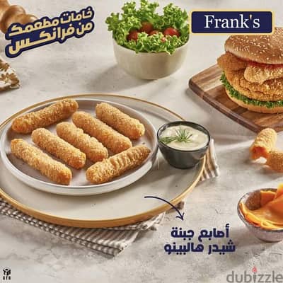 frank's