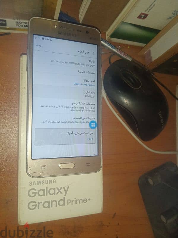 Samsung galaxy grand prime plus 2