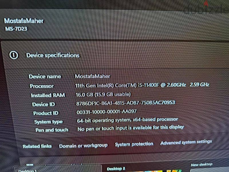 i5 11400f + Gtx 1060TI 6gb 3