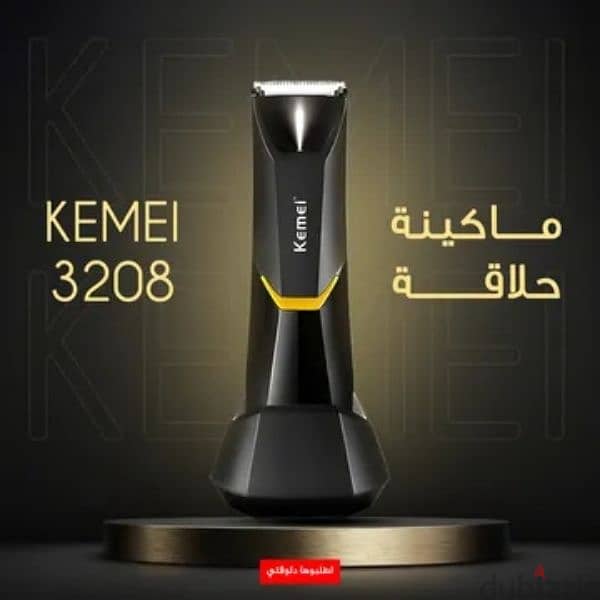 • ماكينة حلاقة KEMEI 3208 0