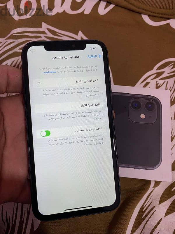 آيفون 11 عادي 64 بطاريه 90 3