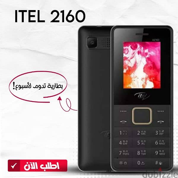 تليفون نوكيا  Mobile itel 2160 Dual SIM 3