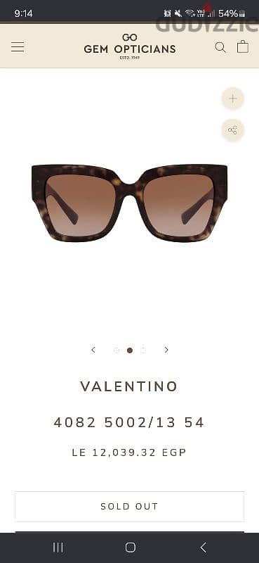 Valentino original sunglasses نضارة فالنتينو اورجينال حالتها ممتازة 6