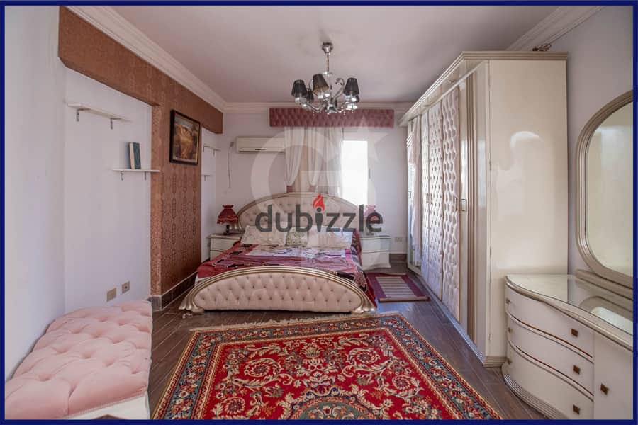 Duplex apartment 250m Smouha (15th of May Bridge) 8