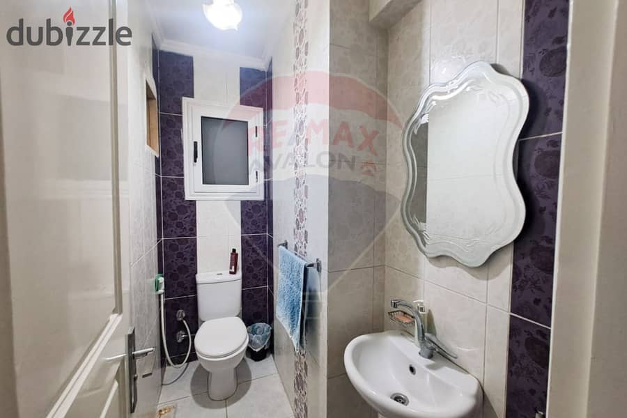 Apartment for sale 135 m Al-Mandara (beside Future School) 6