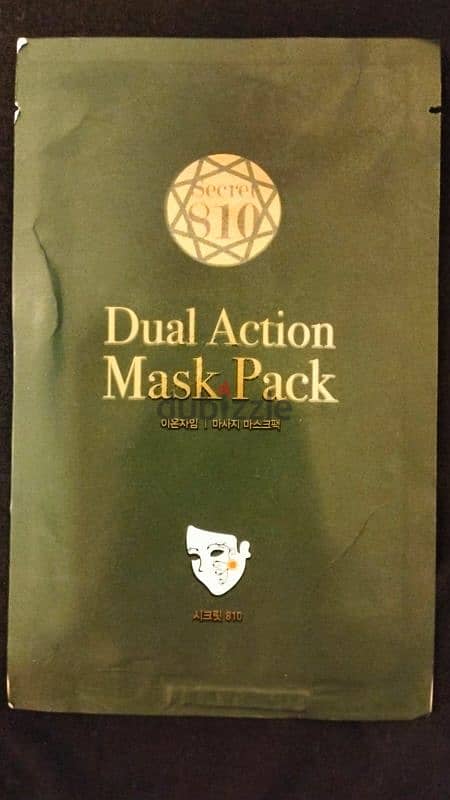 face mask . ماسكات وجه 1