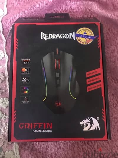 Redragon gaming mouse