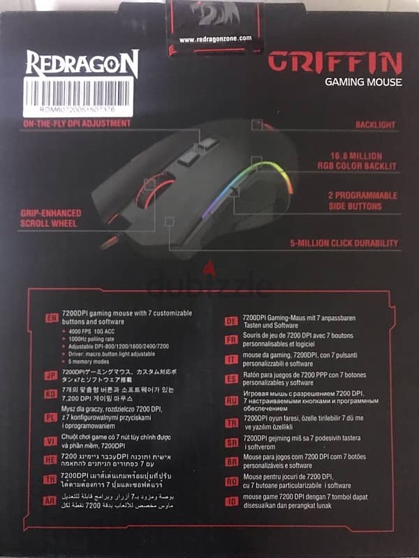 Redragon gaming mouse 2