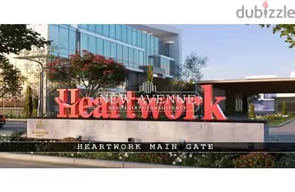 مبنى اداري ريسيل Heartwork Mountain view استلام فوري 0