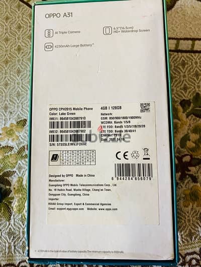 تلفون OPPO a31