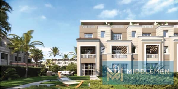 town house 248m garden 54m lowest downpayment , the butterfuly mostakbal city