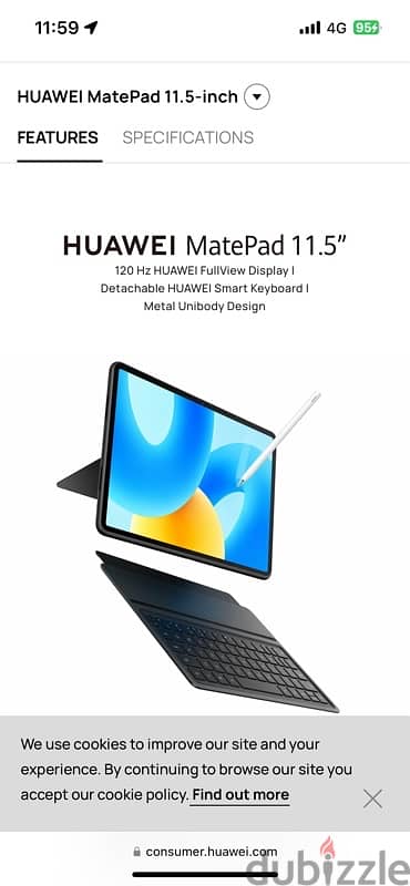 قلم الجيل الثالث هواوي HUAWEI M PENCIL 2