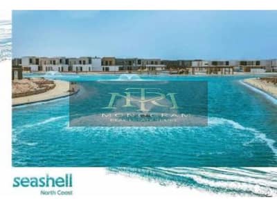 Opportunity in Seashell Ground Floor Fully Finished Delivered With good price