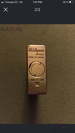 gold lighter 0