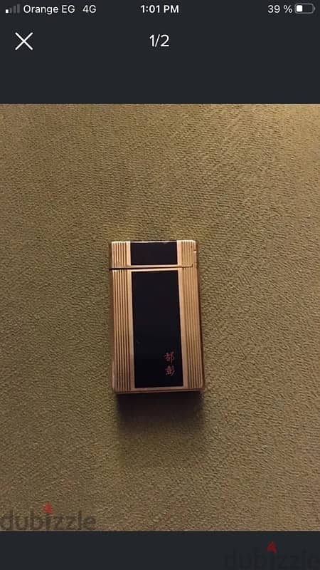 gold lighter 1