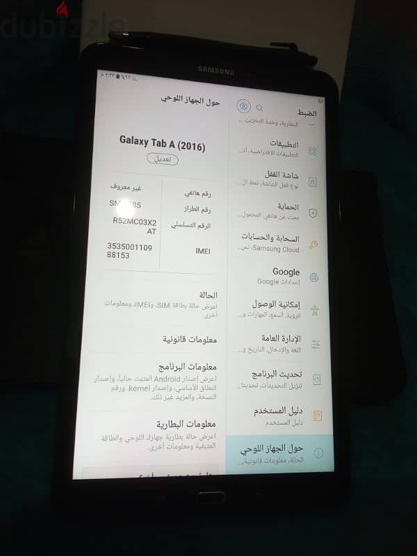 Samsung galaxy tab A6 3