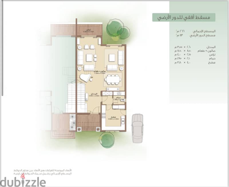 توين هاوس في مدينتي نموذجE3 في مجموعة 25 3