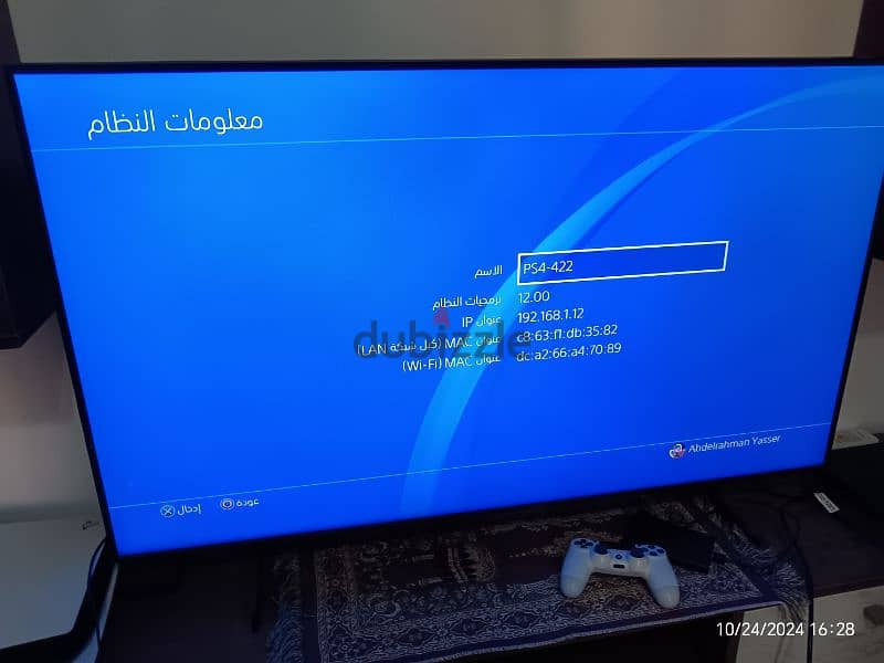 ps4 slim 500gb بلاستيشن ٤ 5