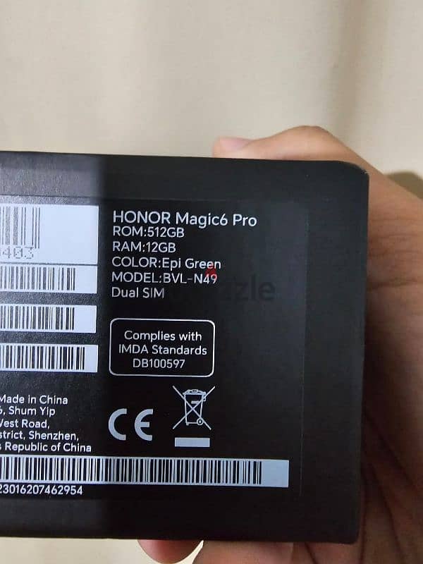 هونر ماجيك 6 برو honor magic 6 pro 1