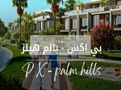 PX Palm Hills-Fully Finished Penthouse-View of Pyramids 0