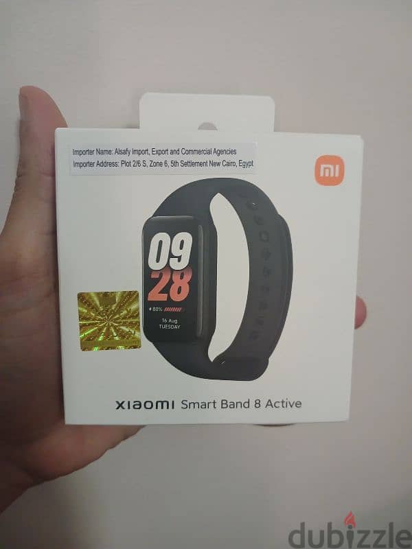 ساعه شاومي smart 8 band active 0