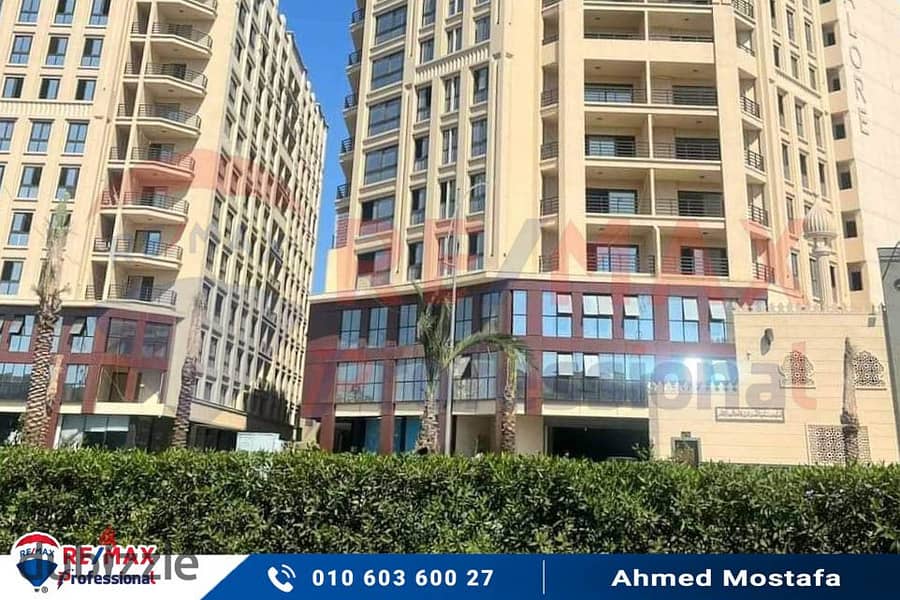 Apartment 200 meters in Valori Antoniades - an opportunity that will not be repeated 1