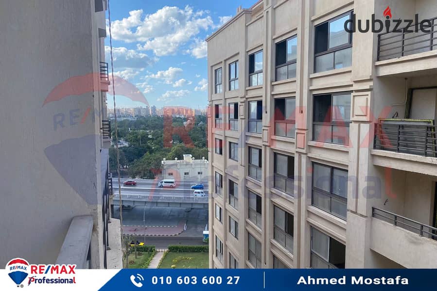 Apartment 200 meters in Valori Antoniades - an opportunity that will not be repeated 4