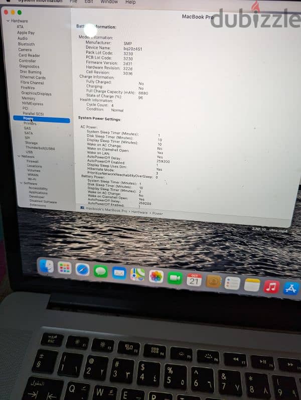 MacBook pro 15 inch 3