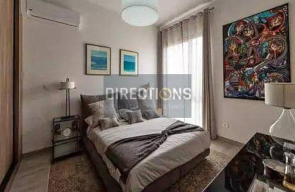 Apartment for sale in El Shorouk in Al Burouj Compound  Al Burouj fully finished and immediate receipt with installments over 6 years In front of the 3