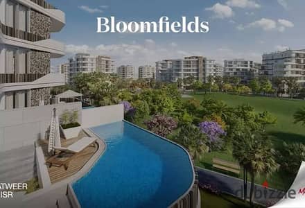 Apartment for sale in Mostakbal City with a 10% down payment in Bloom Fields Compound, 3 bedrooms.