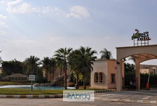 Furnished villa for rent in Sheikh Zayed, Greens Compound, very special location 1