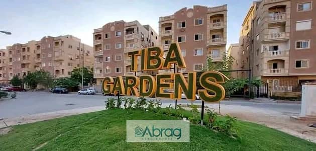 Apartment for sale, 170 meters, in Tiba Gardens Compound, on a main street