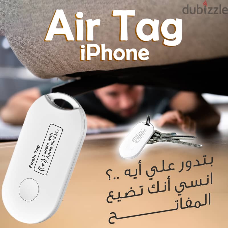 AirTag iPhone 0