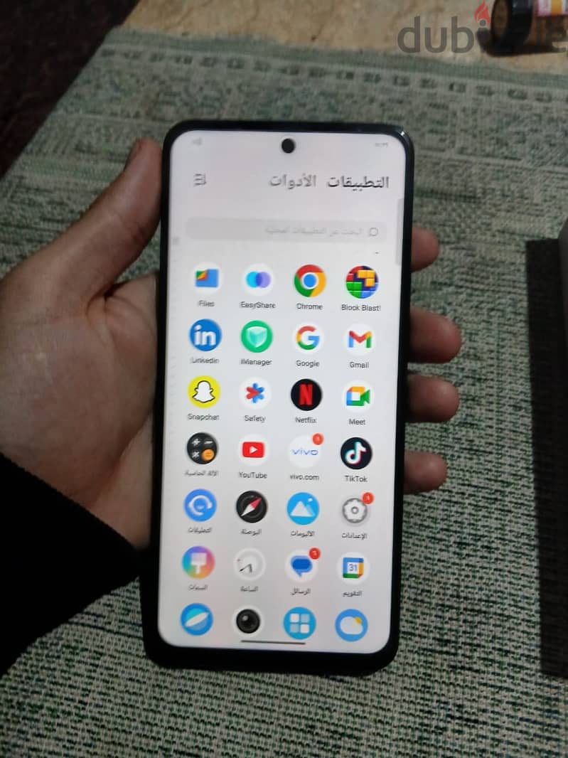 Vivo y28 كسر زيرو 8+8 رام 2