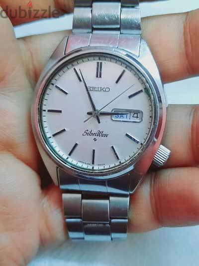 Seiko Automatic watch Excellent Condition