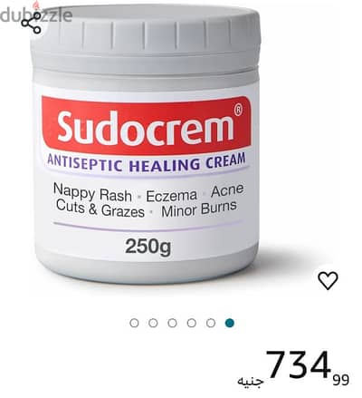 sudocream