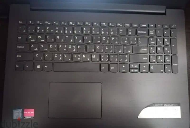 Lenovo ideapad 320 i5 3