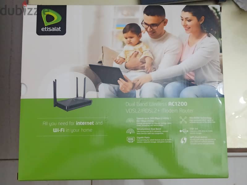 راوتر اتصالات dlink ac1200 1