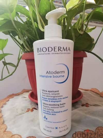 كريم bioderma مرطب مستورد فرنسي هبيعه بنص سعره