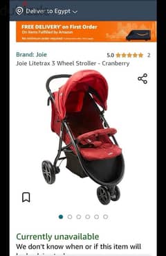 stroller joie 0