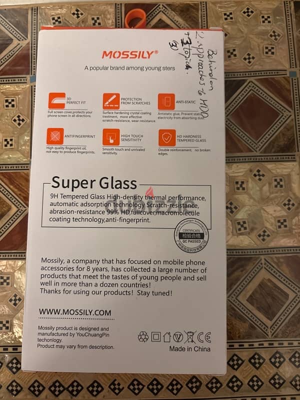 iPhone 16 plus screen protector 1